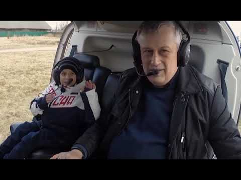 Видео: День ангела. Игорь спасатель.