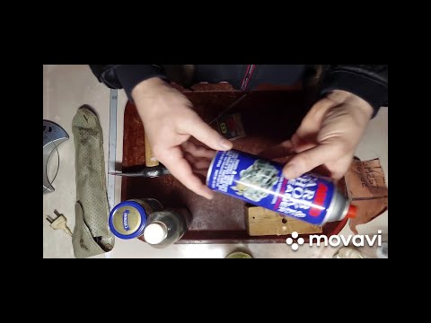 Видео: WD 40.НЕ ПОКУПАЮ,ДЕЛАЮ САМ.