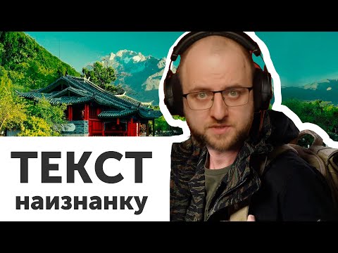 Видео: Случай: скам-реклама «Жилсервиса» и официальный ответ из Тулы