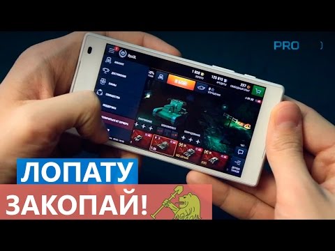 Видео: Sony Xperia Z5 Compact - самый полный обзор от Pro Hi-Tech