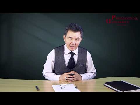 Видео: 02 Синтаксистік құрал