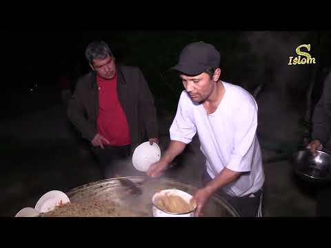 Видео: Oмода кардани Ош Исфара #tajikistan #isfara #ramadan
