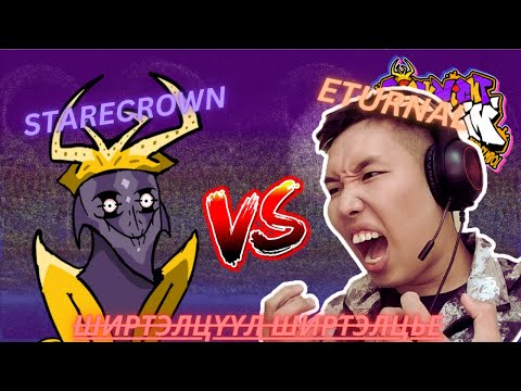Видео: ШИРТЭЛЦЭХ ТУЛААН!!! Friday night Funkin', Starecrown mod