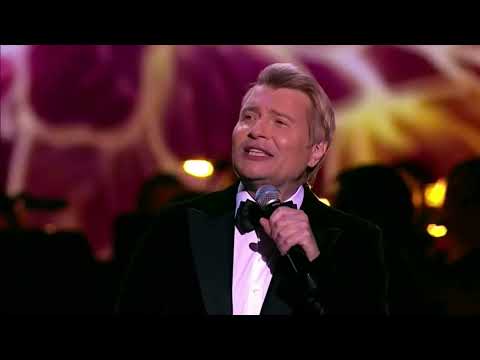 Видео: Николай Басков- Я буду руки твои целовать ( Концерт «Ода матери» 2024 ₽