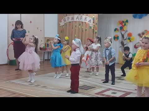 Видео: Танец белочки с орешками