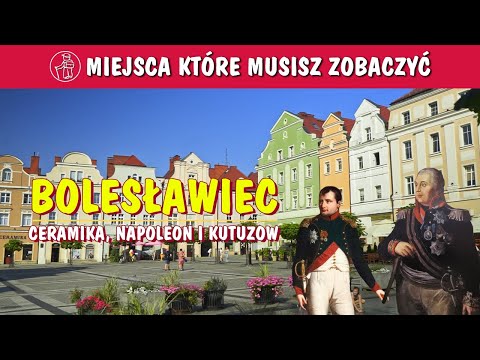 Видео: Вид в Польше. Болеславец. Нижняя Силезия.