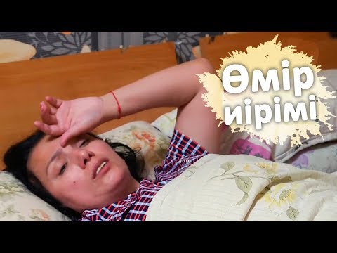 Видео: ӨМІР ИІРІМІ: Өз әке-шешесін үйінен қуып шыққан жігіт (04.09.19)