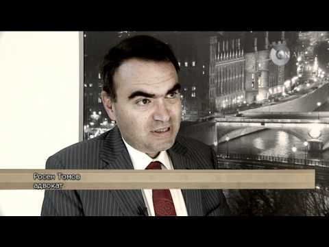 Видео: ТЕМИДА ЗАВЕЩАНИЕ