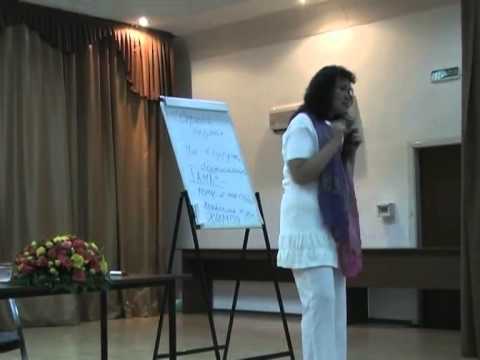 Видео: Марина Таргакова - 3 тропы любви часть 1