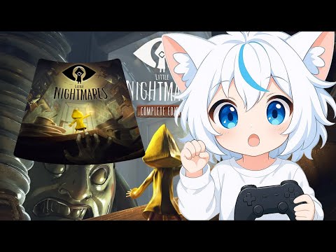 Видео: Стрим по Ужастику Little Nightmares очень страшно
