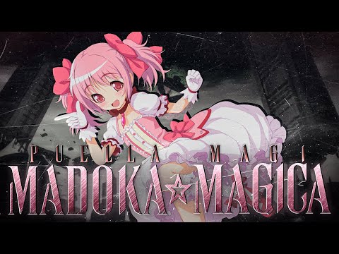 Видео: Девочка-Волшебница ★ Мадока - краткий ПАЦАНСКИЙ обзор | Puella Magi Madoka ★ Magica