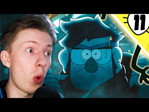 Видео: АВТОР ДНЕВНИКОВ ! Гравити Фолз / Gravity Falls 2 сезон 11 серия ¦ Реакция на мульт