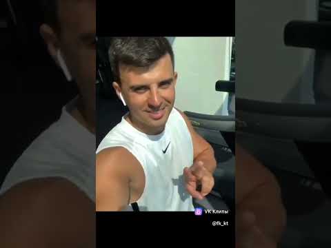 Видео: Займемся зарядкой с @KirillTurichenko #кириллтуриченко #фанвидео