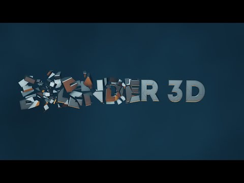 Видео: Анимация с помощью Cell Fracture в Blender