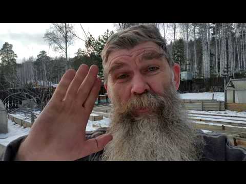 Видео: Фишки Живой Бани. Дефлектор //Живая Баня Иван Бояринцев