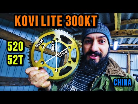 Видео: ЗАМІНА ЗІРКИ 52Т KOVI LITE 300 KT 2024