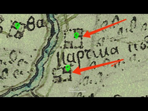 Видео: #Eguinox900 4кГц Добил Корчмы с портретным серебром