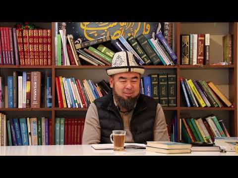 Видео: Жиндер ааламы | 3-бѳлүм