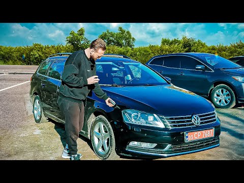 Видео: АВТО по НИЗУ РЫНКА – Что ВАС ЖДЕТ? Passat B7 и Octavia RS