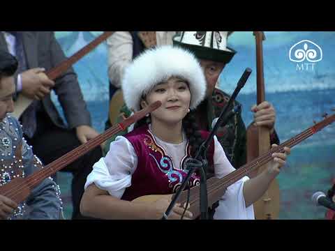 Видео: Назбек Кенчибаев, Чолпон Мелисбекова  "Күү тартыш" / Таңшы комуз