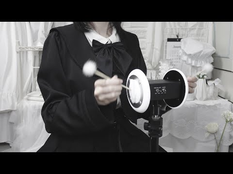 Видео: [ASMR] Усыпляет 😴 Быстрая чистка ушей 🍀 4 типа