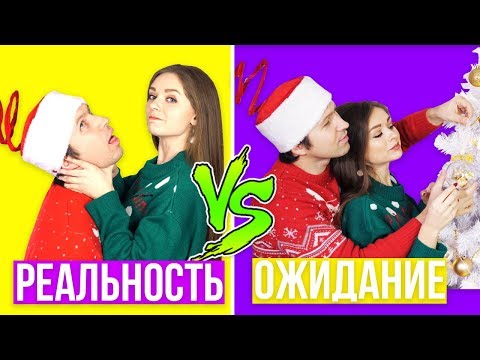 Видео: Что скрывают идеальные фото в Инстаграм / Часть 5 / Ожидание и Реальность / Instagram 🐞 Afinka