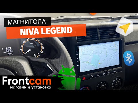 Видео: Штатная магнитола Canbox H-line Niva Legend на ANDROID