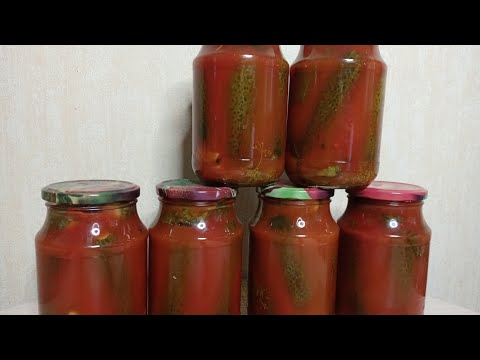 Видео: Хрустящие Огурчики на Зиму! В Томатном соке! Вкусный Обалденный рецепт!