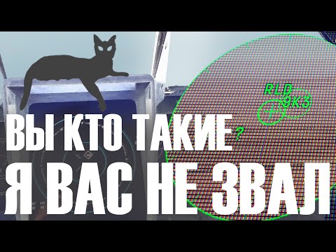 Видео: СПО, БКО, СПЛО – как этим пользоваться в ТРБ в War Thunder