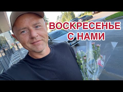 Видео: В ожидании больших денег | сосед Эдик пригласил на бокальчик | решение принято - меняю всё