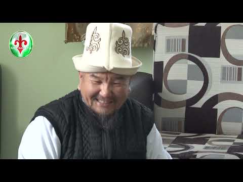 Видео: Молдо Сабыр устаз 2-бөлүм / АДЕП БАШАТЫ