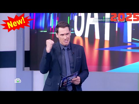 Видео: [New] За гранью 2025 💥💥Зарезала и сожгла💥💥Documentary 2025