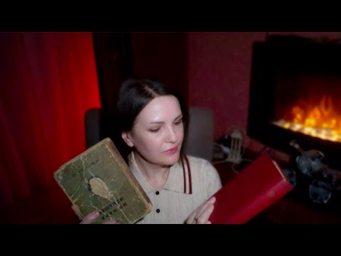 Видео: ASMR/АСМР Coffee Time ☕️ Кофейная Пауза#asmrvideo #асмр 