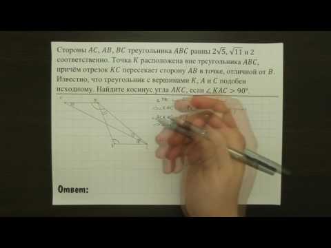 Видео: 🔴 ВСЕ ЗАДАНИЯ 26 ИЗ ОТКРЫТОГО БАНКА (ПЕРВАЯ ПОЛОВИНА ВСЕХ ЗАДАЧ) | ОГЭ 2017