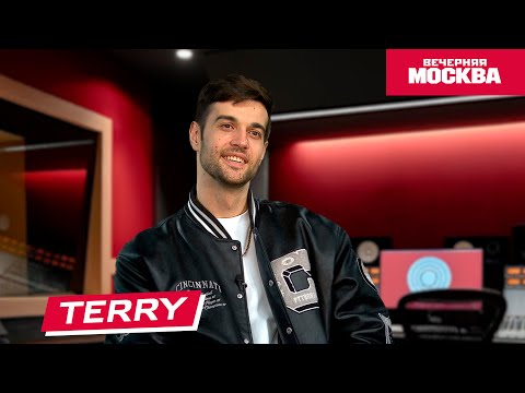 Видео: TERRY // Кофе-брейк со звездой