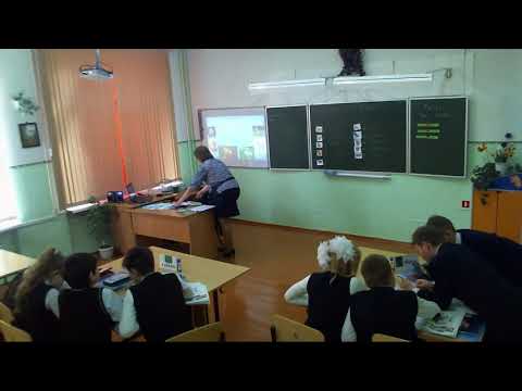 Видео: 25.04.2018. Урок английского языка (5 класс).