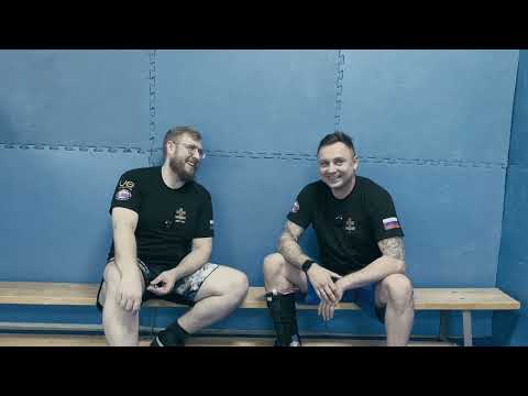 Видео: Психологическая подготовка спортсмена (без претензии на компетентность ;) ) | Спортивный ножевой бой
