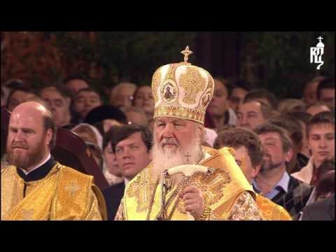 Видео: Запись трансляции Рождественского Патриаршего богослужения. 2014 год. Часть 1.