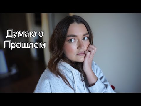 Видео: Чёрная полоса в жизни
