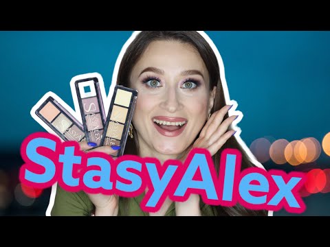 Видео: StasyAlex тени и глазури 🎨 ПОДРОБНЫЙ РАЗБОР👀