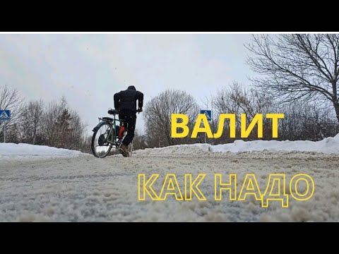 Видео: Покатушки на 4т мотовелосипеде!