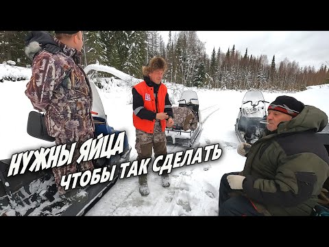 Видео: ТЕСТЬ ЛЁХИ ПОВЕРГ В ШОК!!! Я БЫ НЕ РЕШИЛСЯ, НО ОН "АС"! КОГДА КЛЁВ ДОРОЖЕ ЖИЗНИ! В ТАЙГУ ЗА ЭКШЕНОМ.