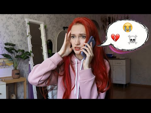 Видео: Я - оператор телефона доверия | абоненты, зарплата, условия