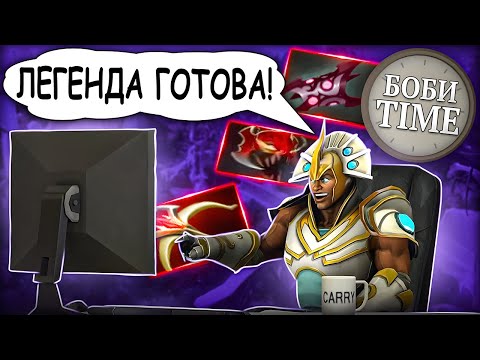 Видео: ЛЕГЕНДАРНЫЙ БОБИ ЦЕНТР ВЕРНУЛСЯ И СТАЛ ИМБОЙ ПАТЧА?! ЧЕН ЧЕРЕЗ АРМЛЕТ МОМ И ДЕЙДАЛУС СНОВА В ДЕЛЕ!