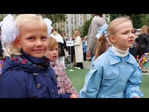 Видео: Зарисовка 1 сентября 2022