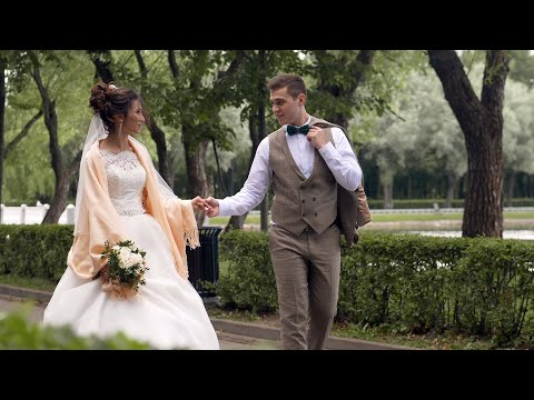 Видео: Свадебный клип 2019