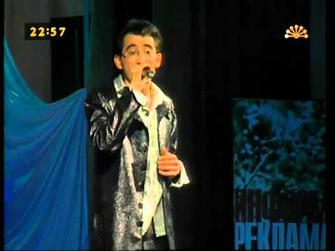 Видео: Хасан Усманов - яра