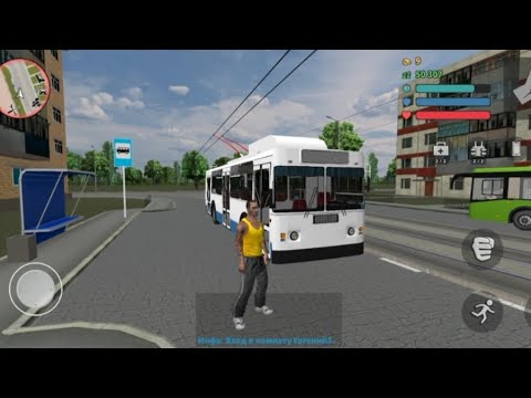 Видео: Катаюсь на троллейбусе в... 3D