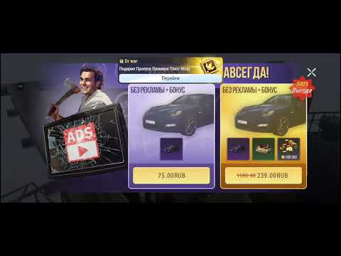 Видео: УХОЖУ ИЗ ЮТЮБА ?! Я ПЛАКАЛ?! ЗАБЫЛ ВЫКЛЮЧИТЬ КАМЕРУ!! ШОООООООООООК!!!!! 😱