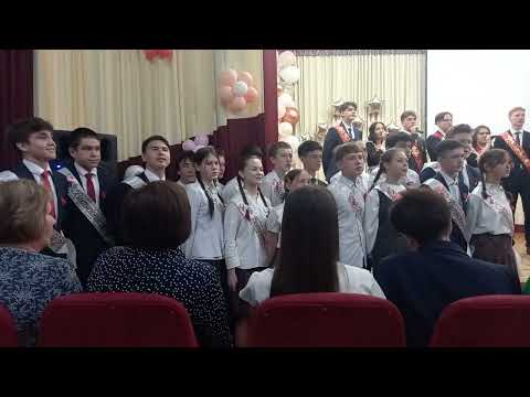 Видео: школа 9бк 🎓